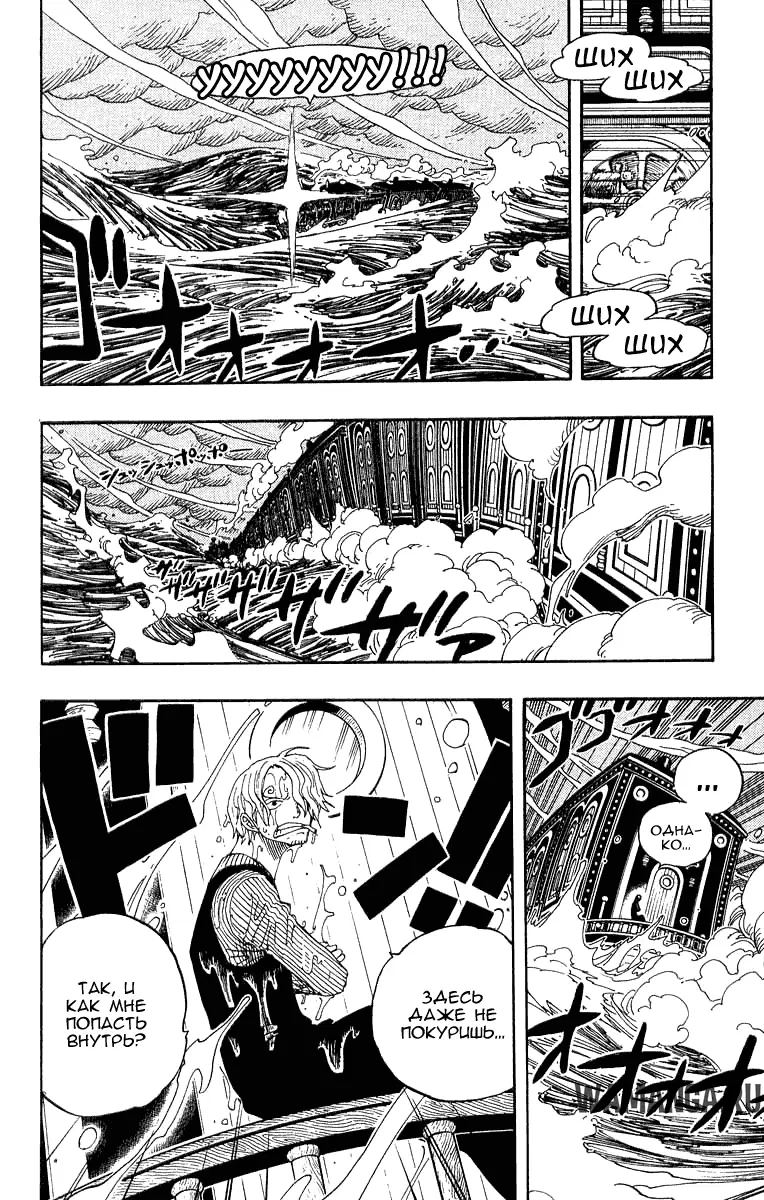 Page 19.000