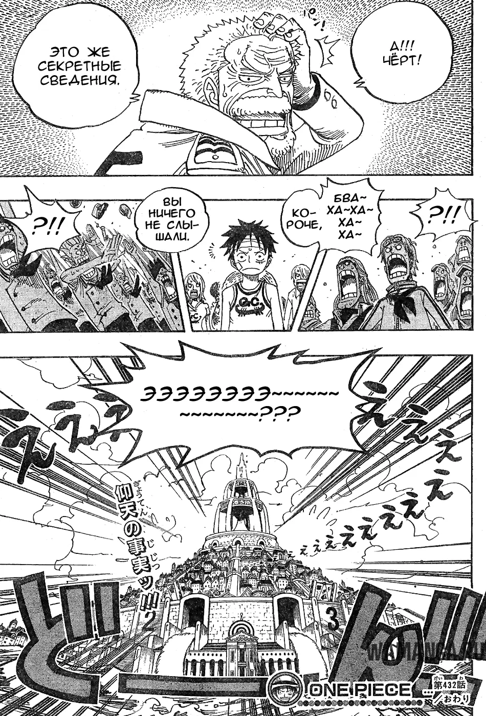 Page 19.000