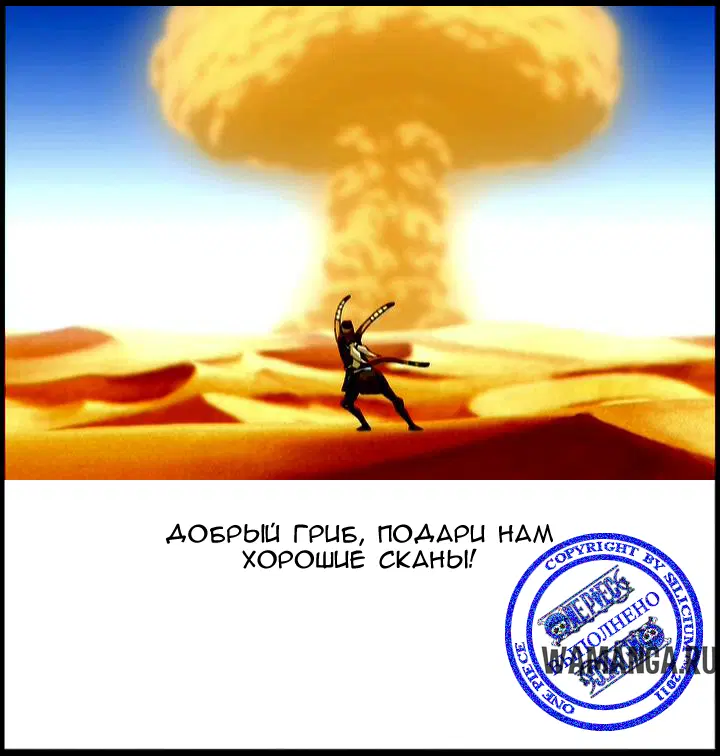 Page 19.000