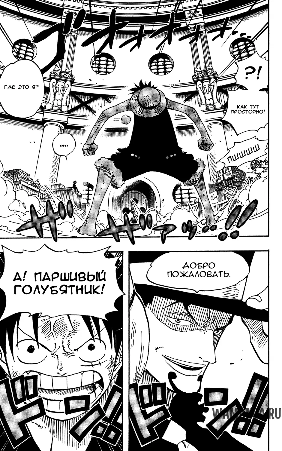 Page 19.000