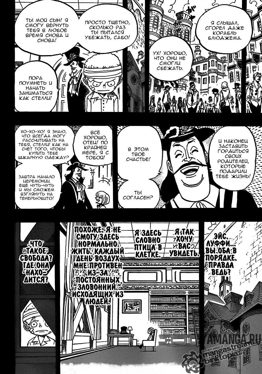 Page 19.000