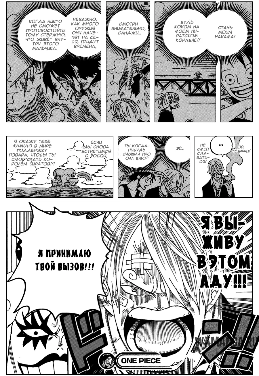 Page 19.000