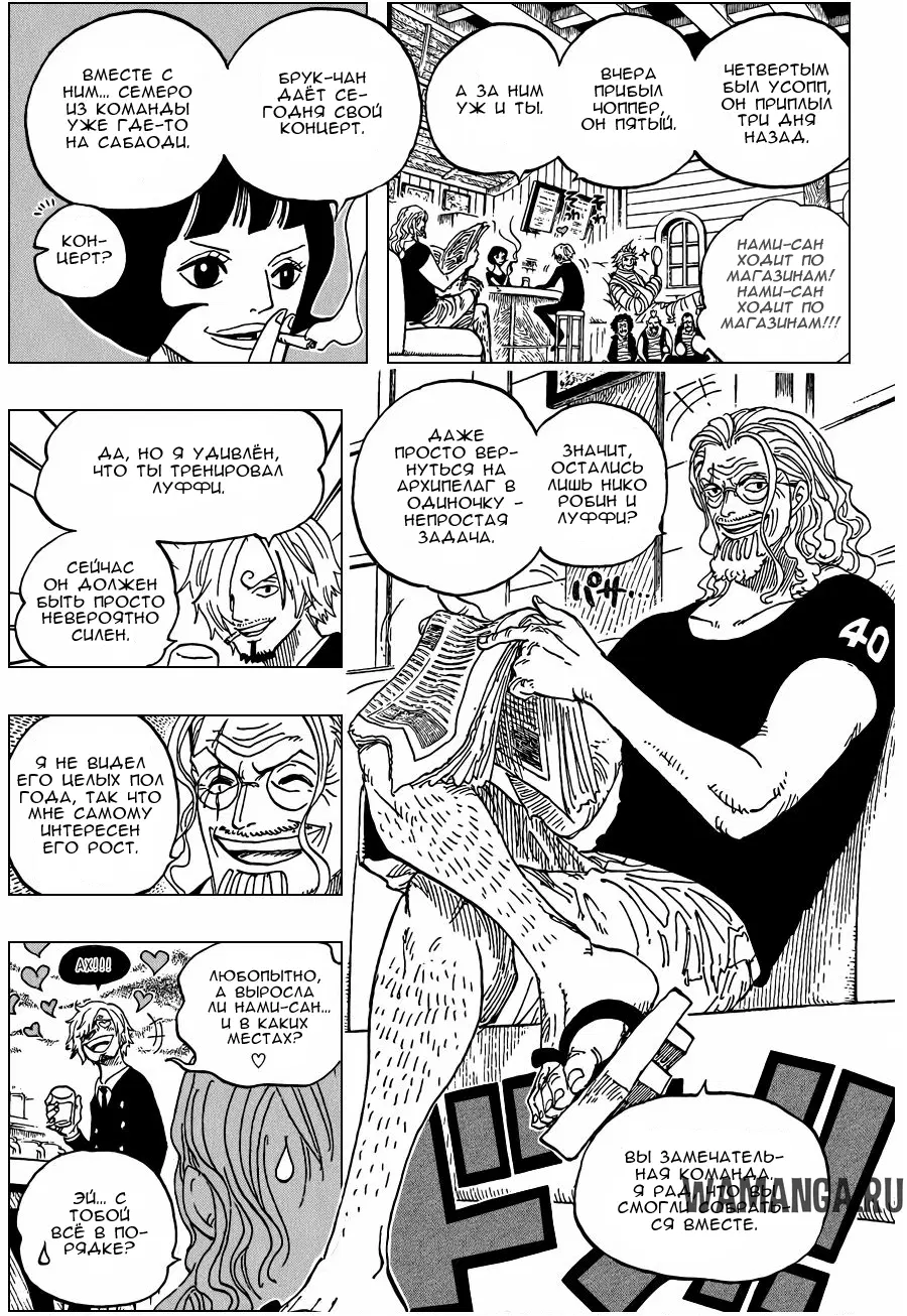 Page 19.000
