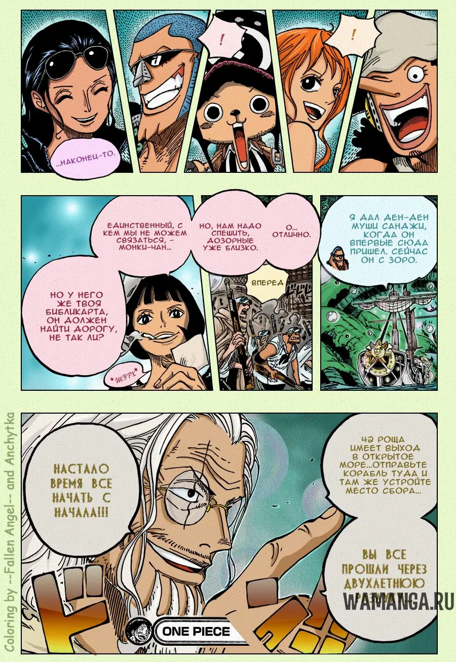 Page 19.000