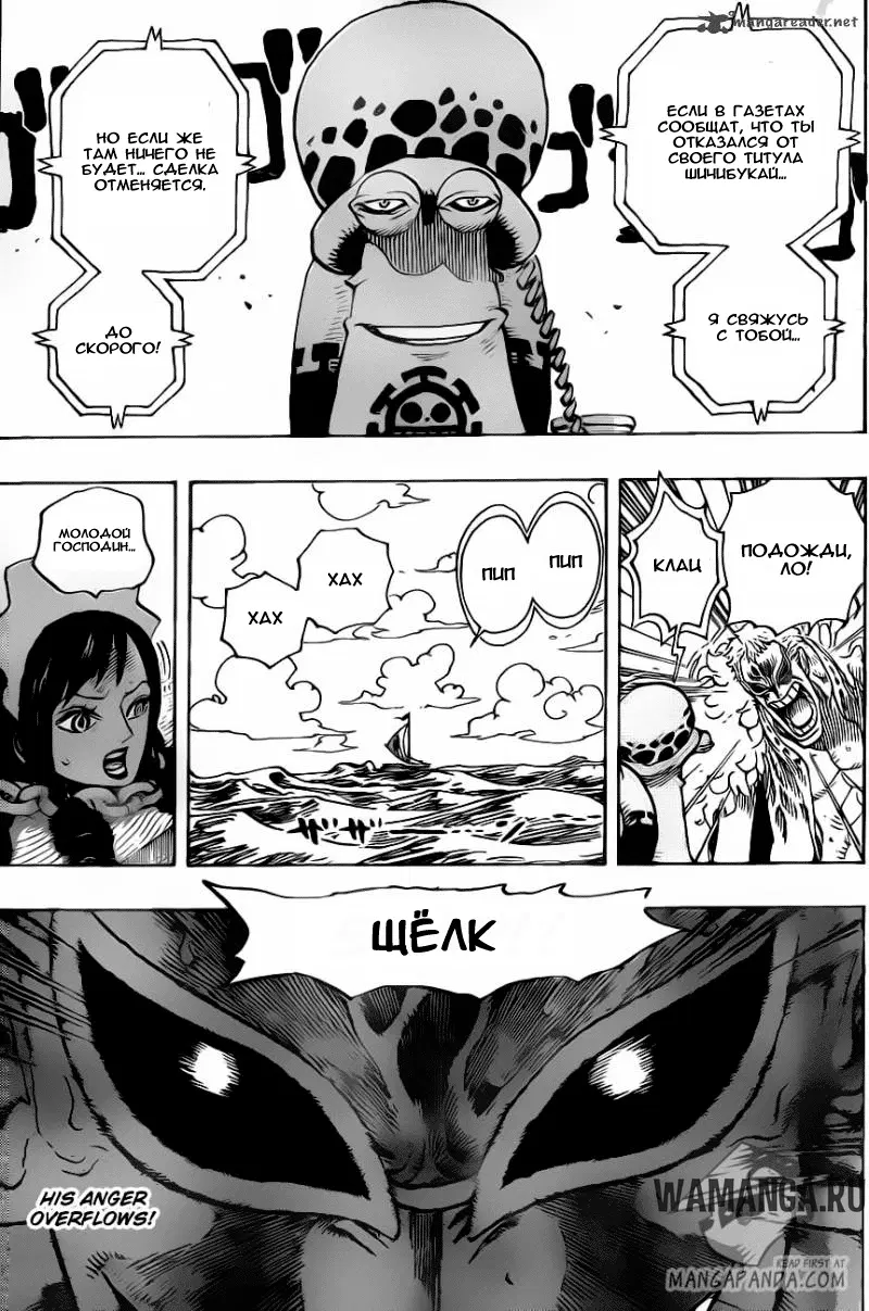 Page 19.000