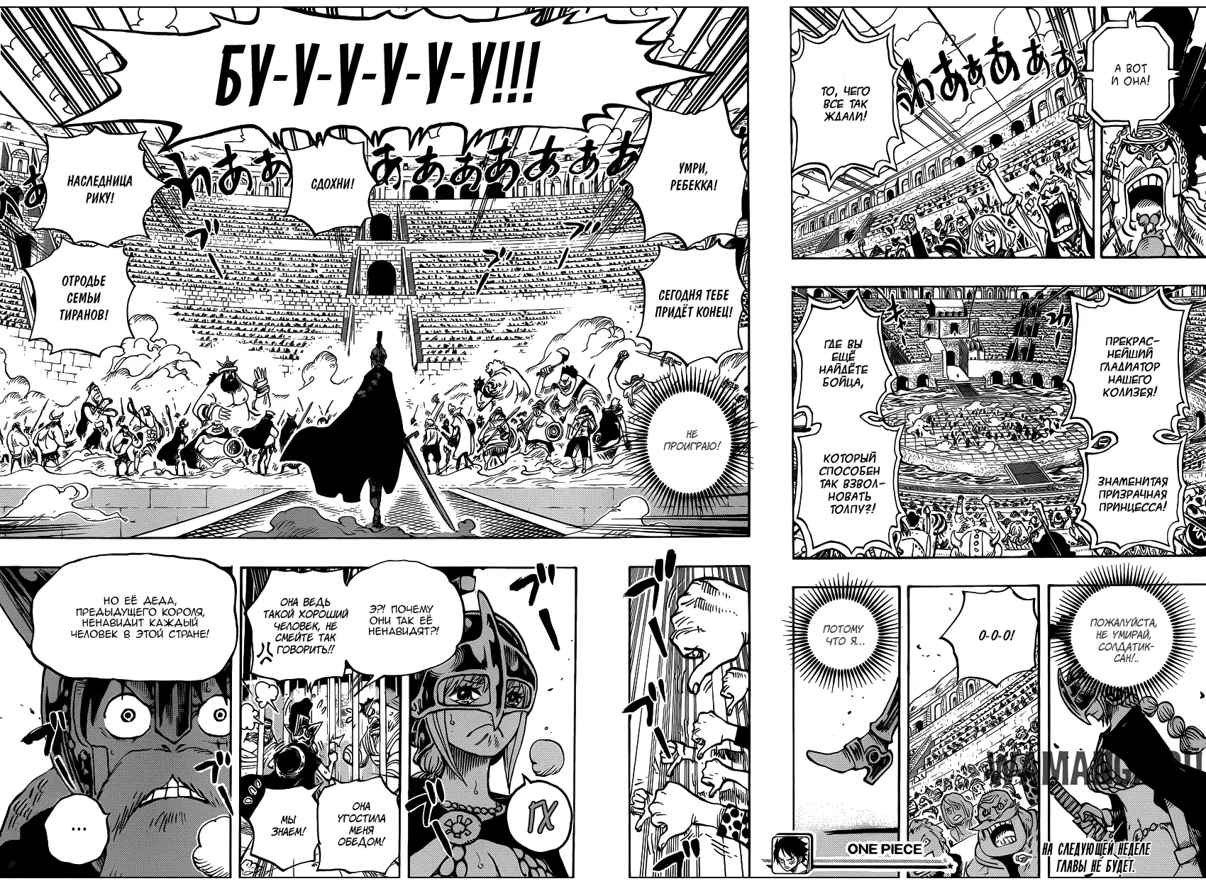 Page 19.000