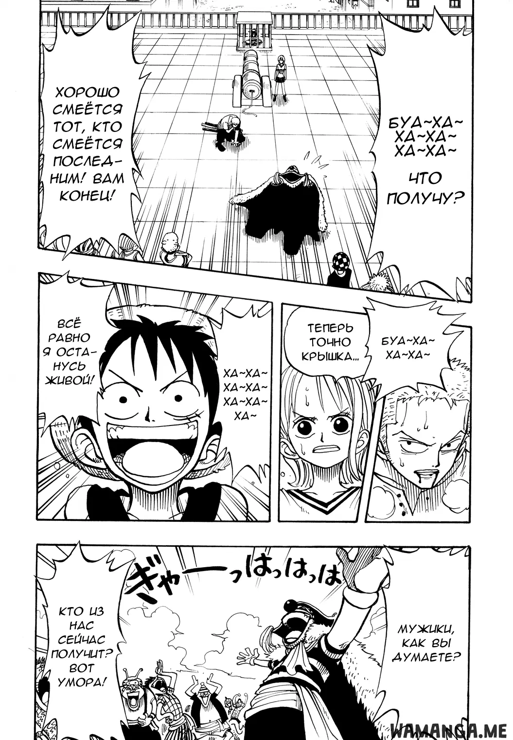 Page 10.000
