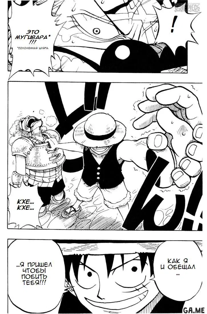 Page 10.000