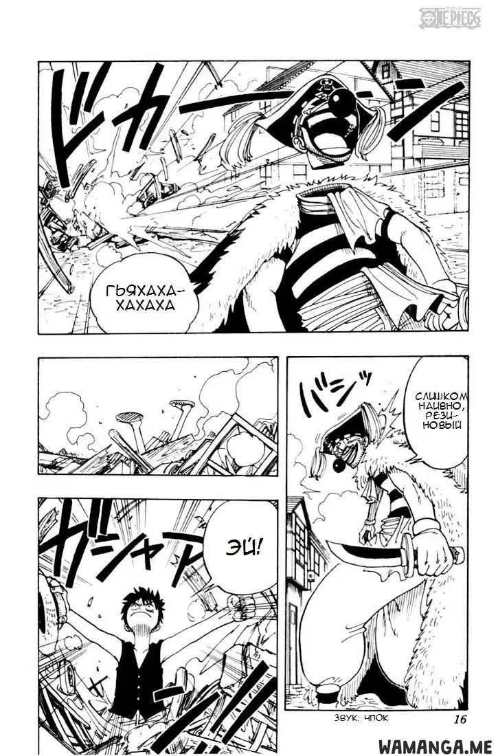 Page 10.000