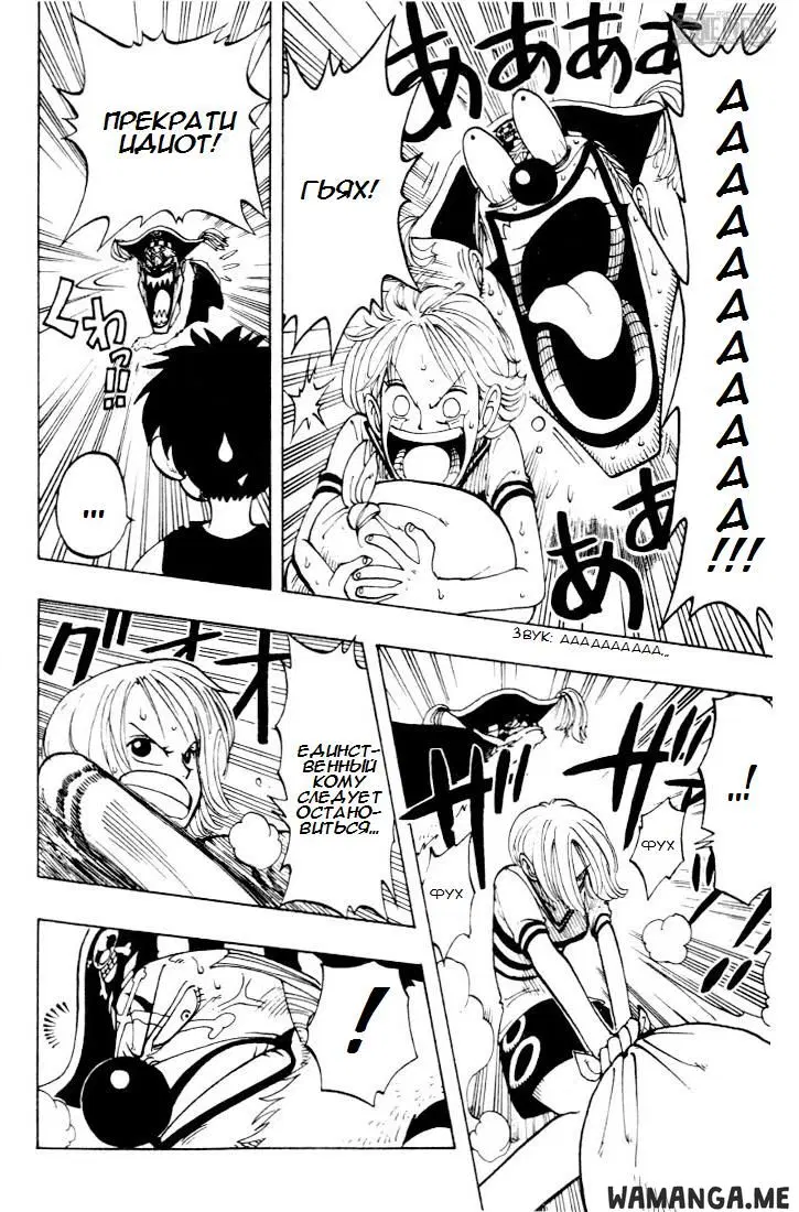 Page 10.000