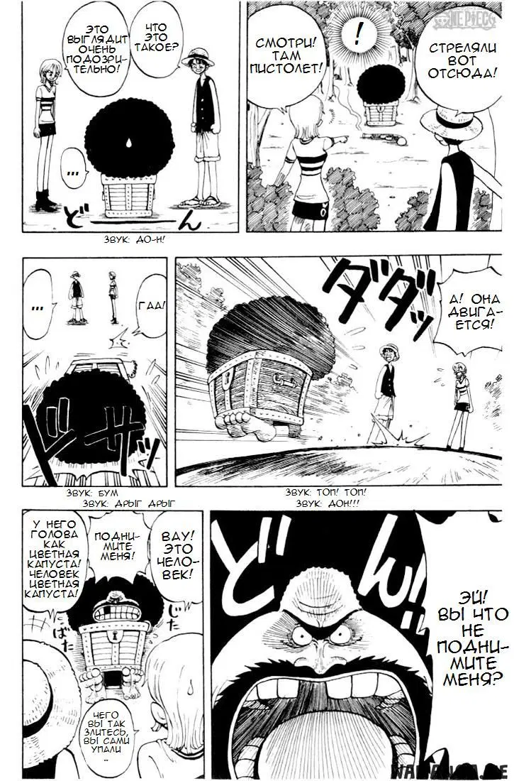 Page 10.000