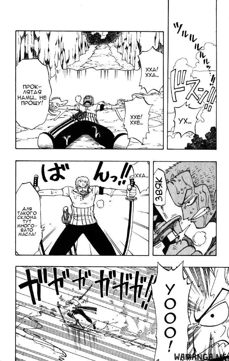 Page 10.000