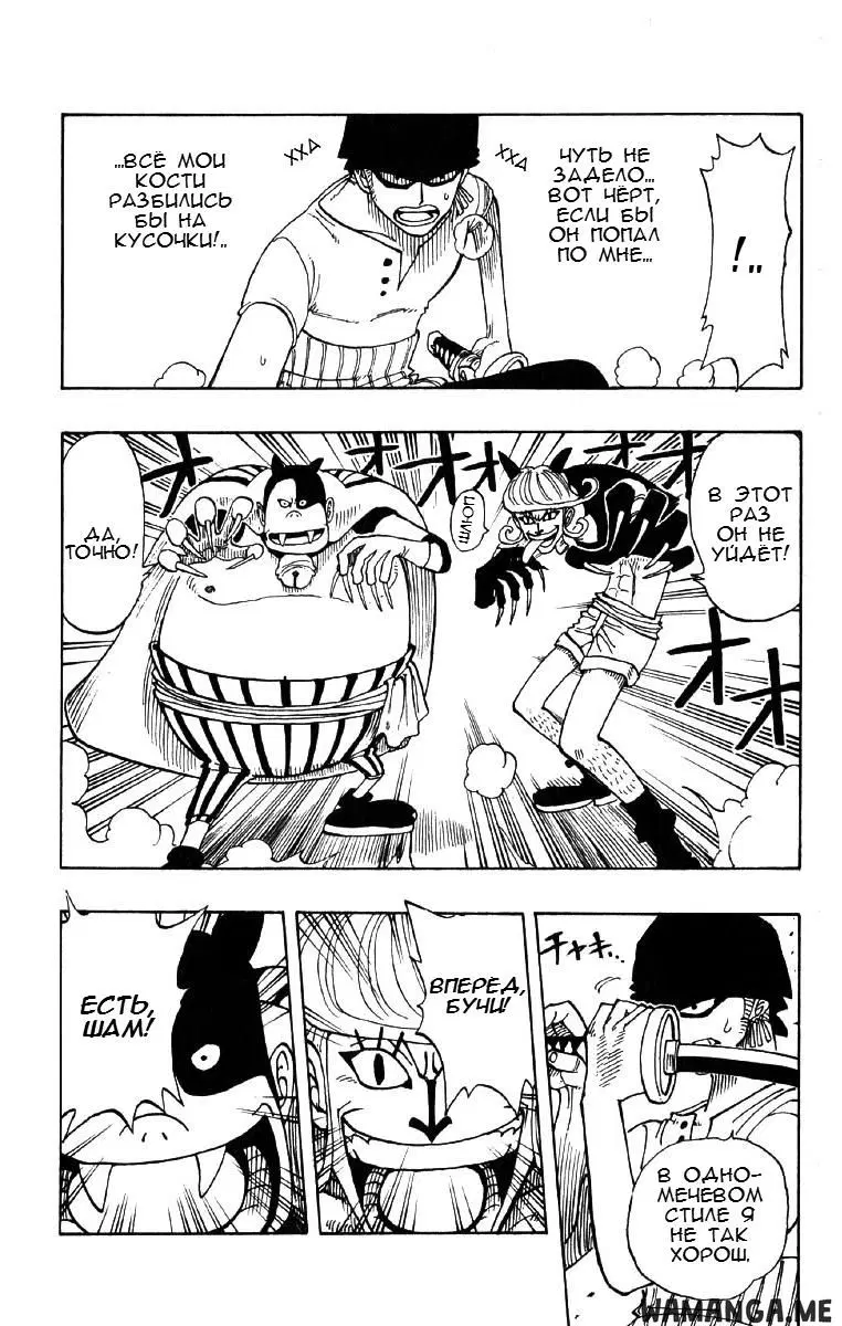 Page 10.000