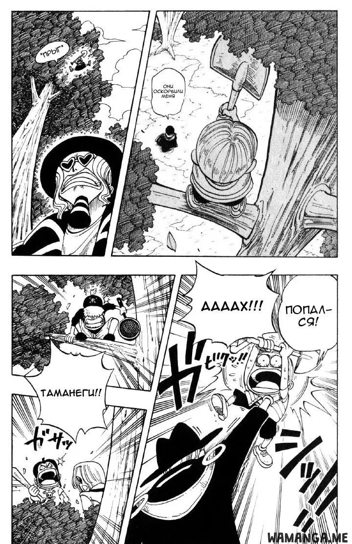 Page 10.000