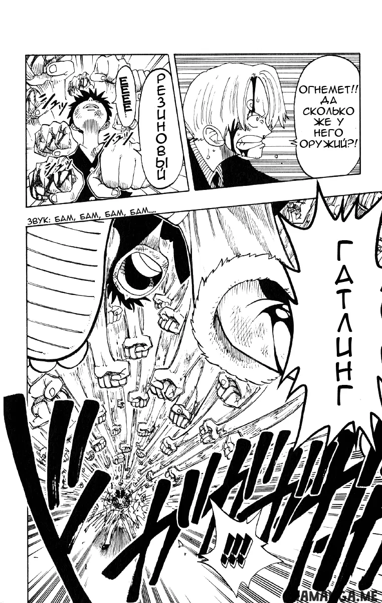 Page 10.000