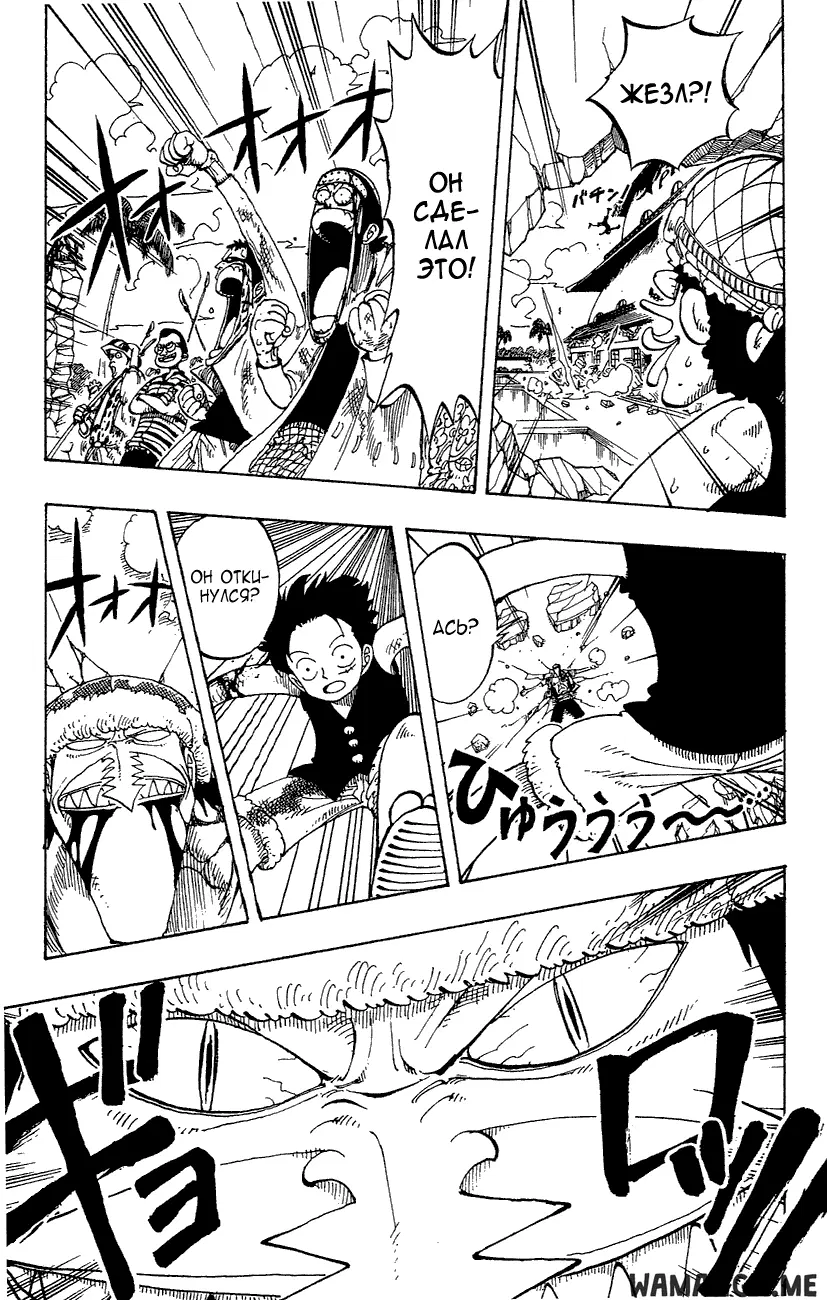 Page 10.000