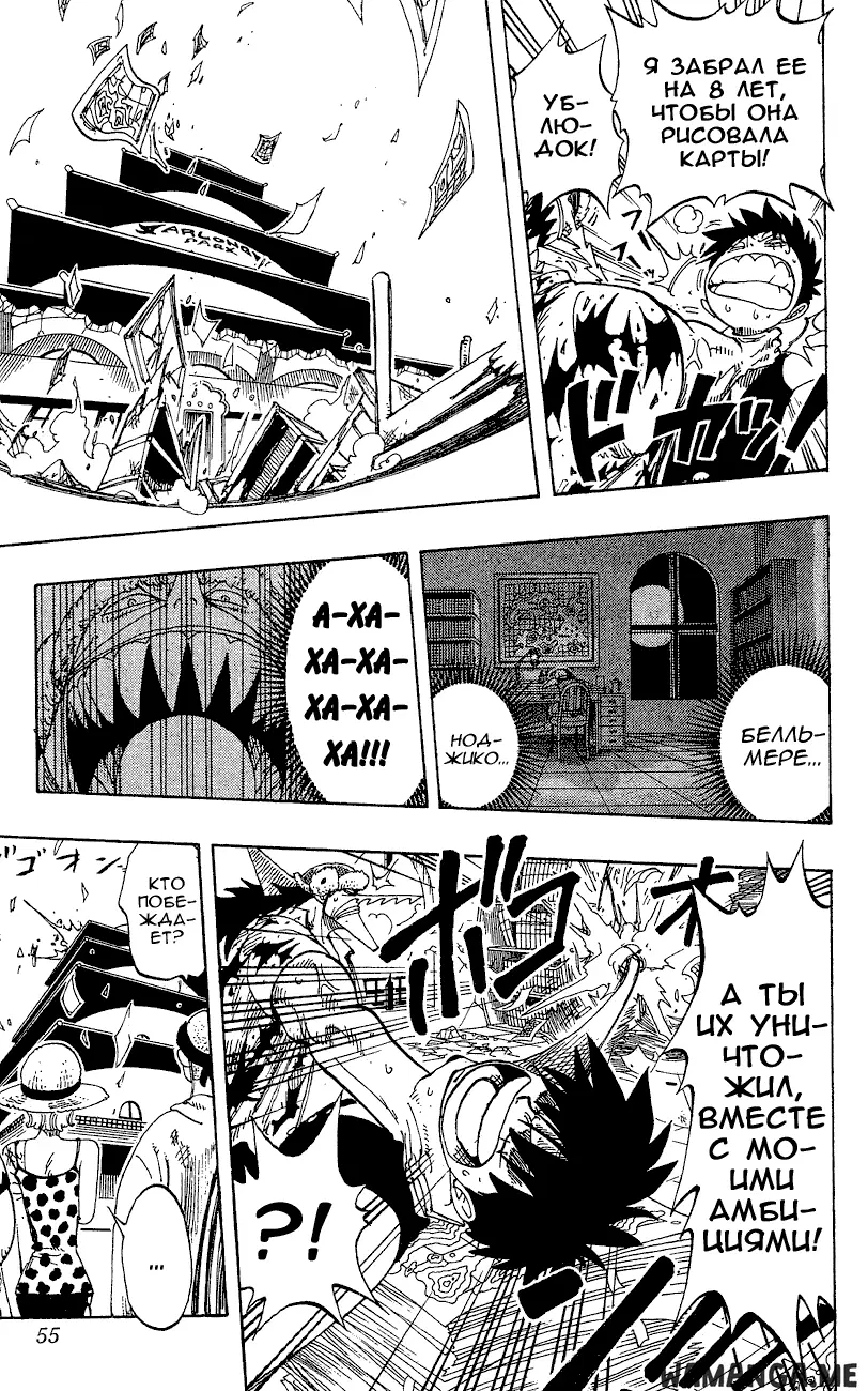 Page 10.000