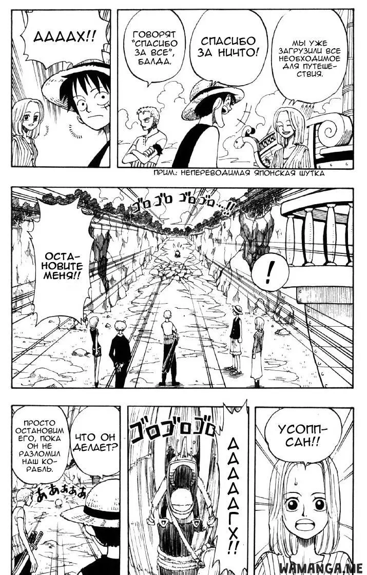 Page 10.000