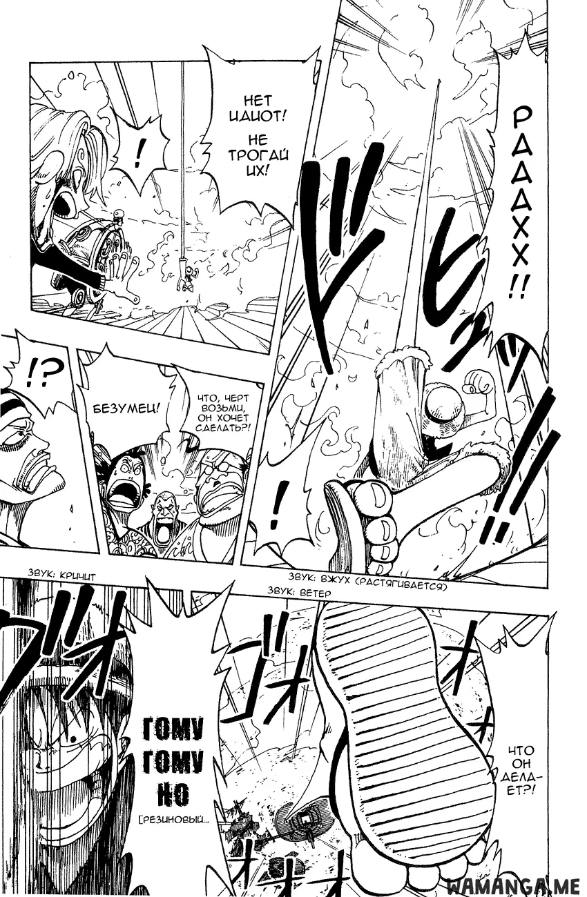 Page 10.000