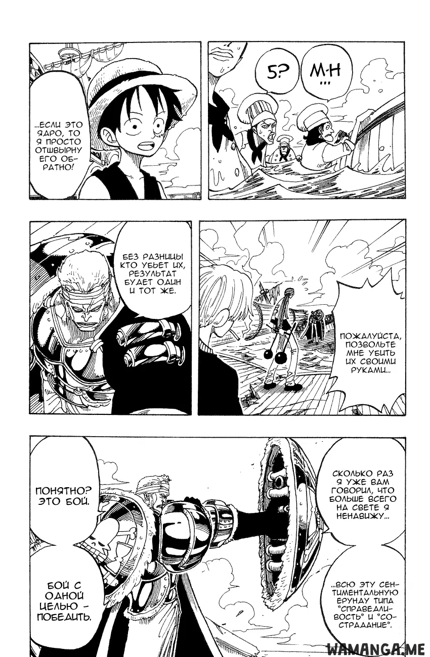 Page 10.000