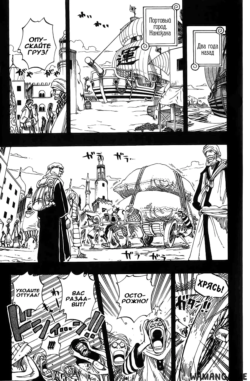Page 10.000
