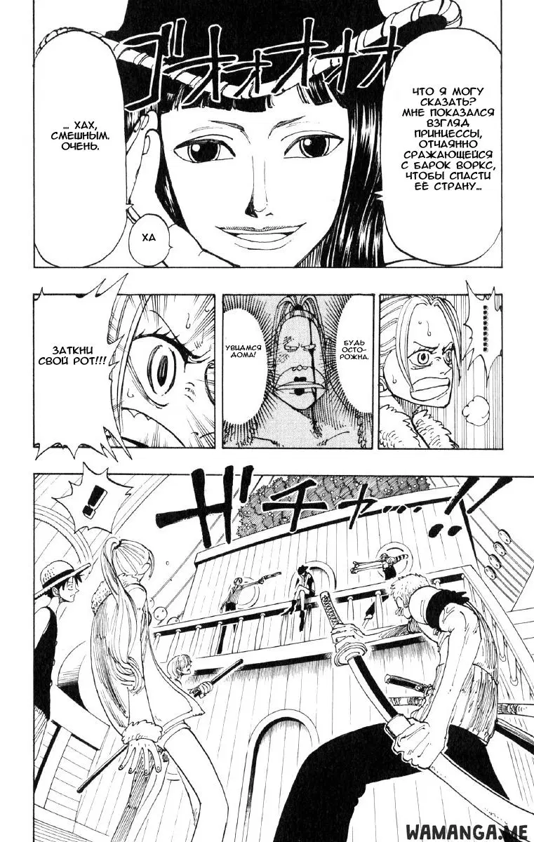 Page 10.000