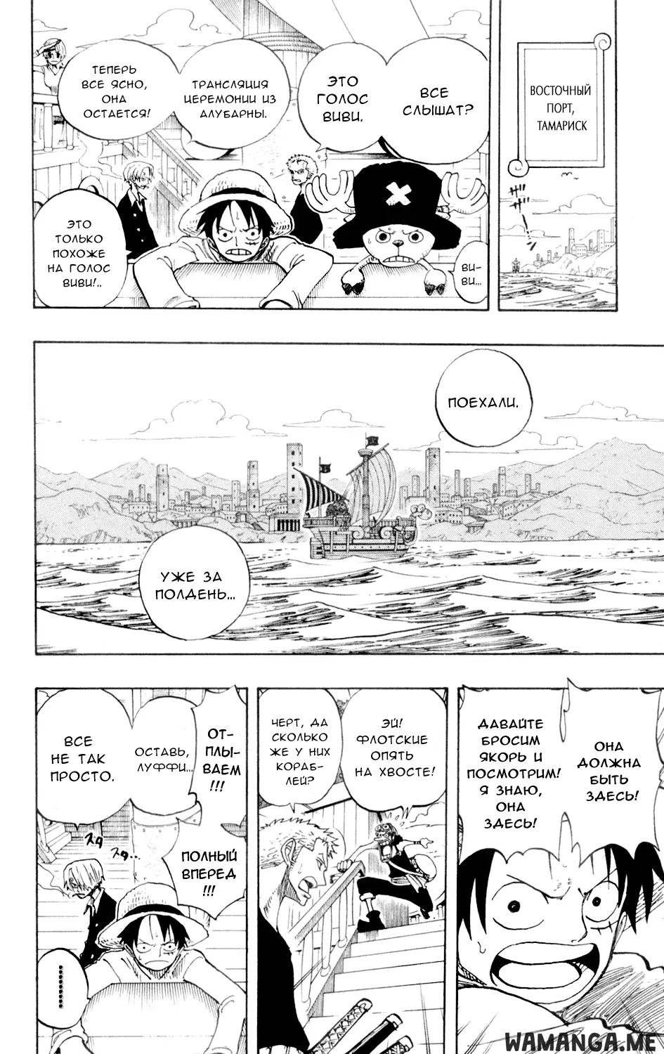 Page 10.000