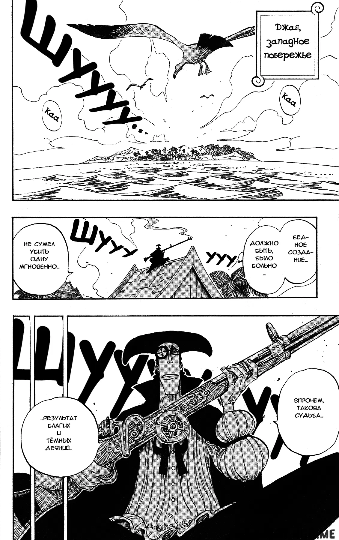 Page 10.000
