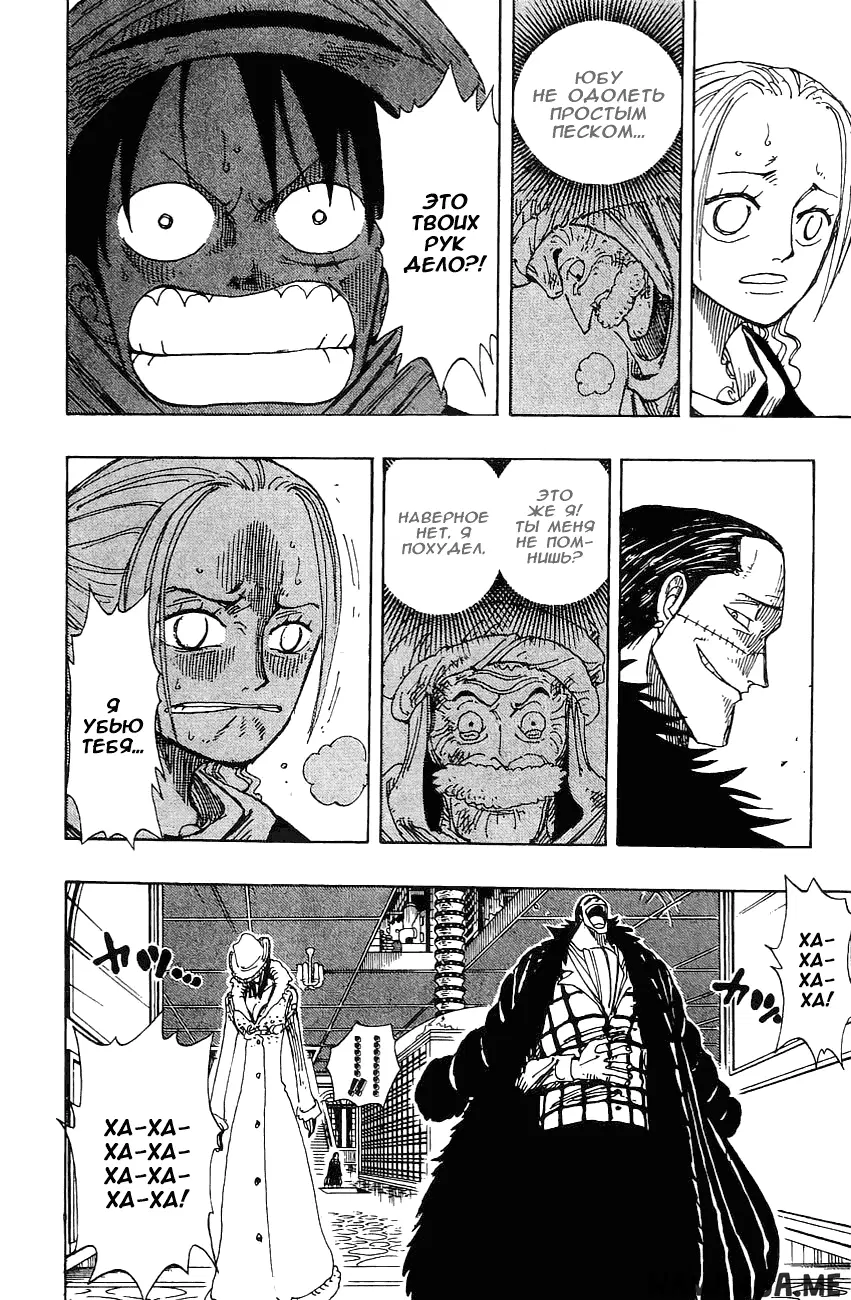Page 10.000