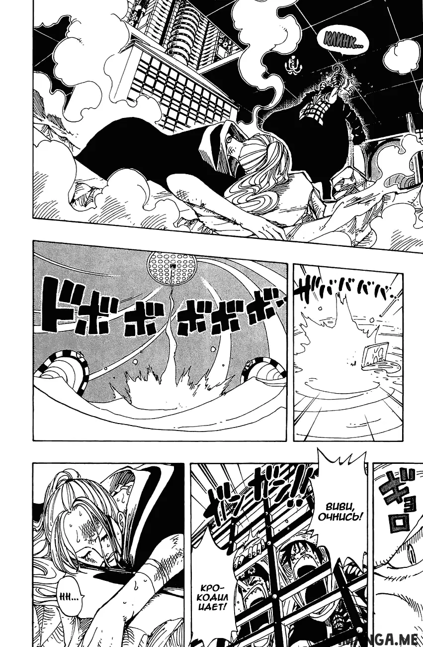 Page 10.000