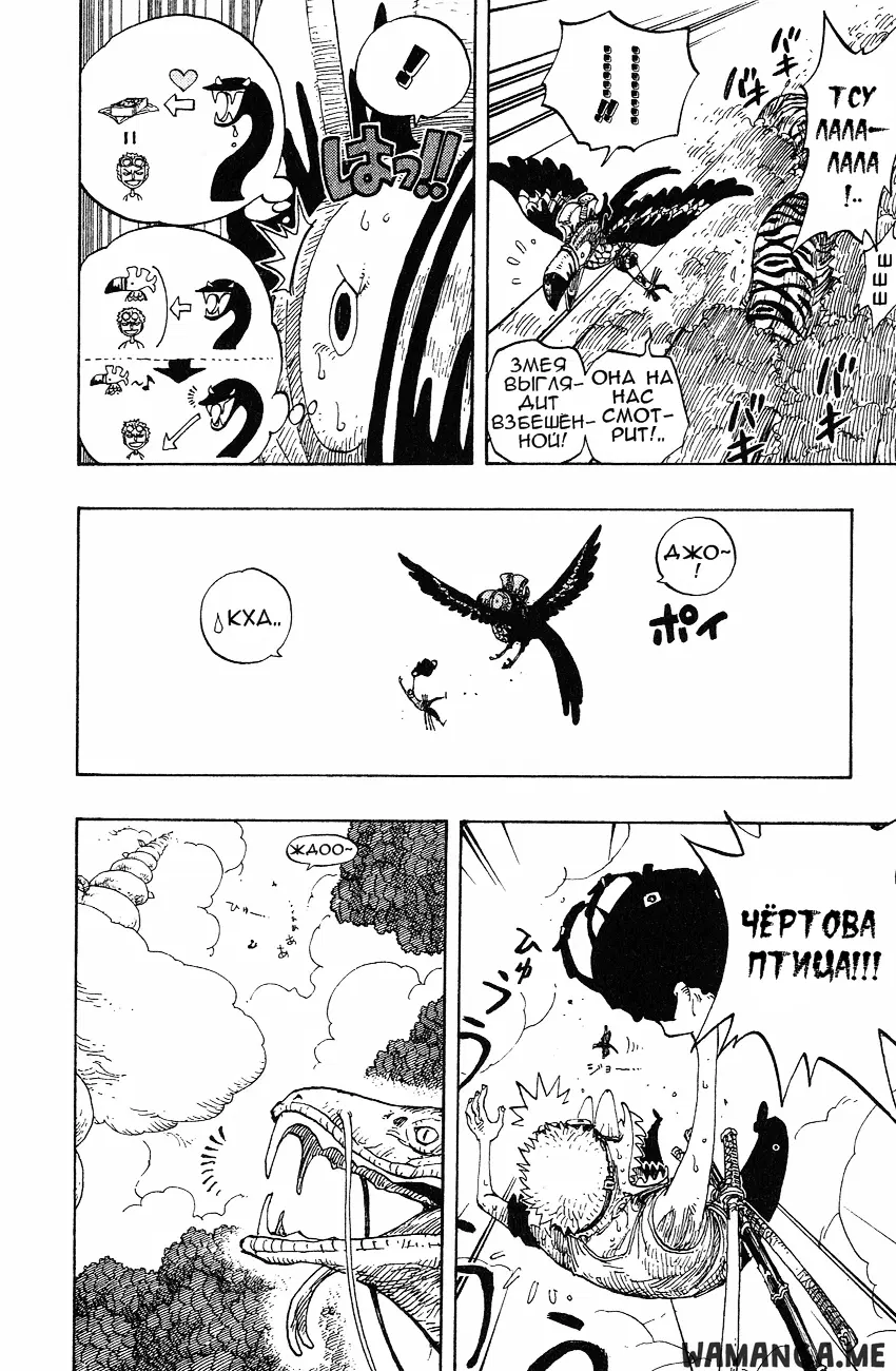 Page 10.000