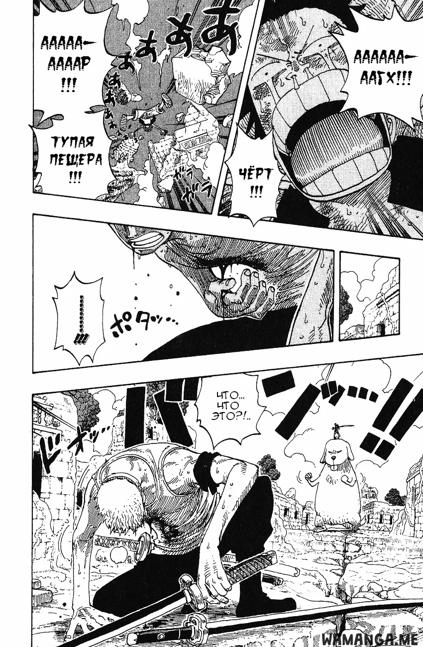 Page 10.000