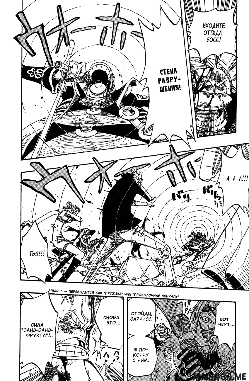 Page 10.000
