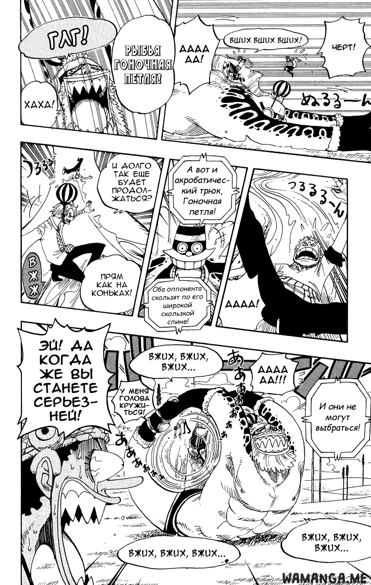 Page 10.000