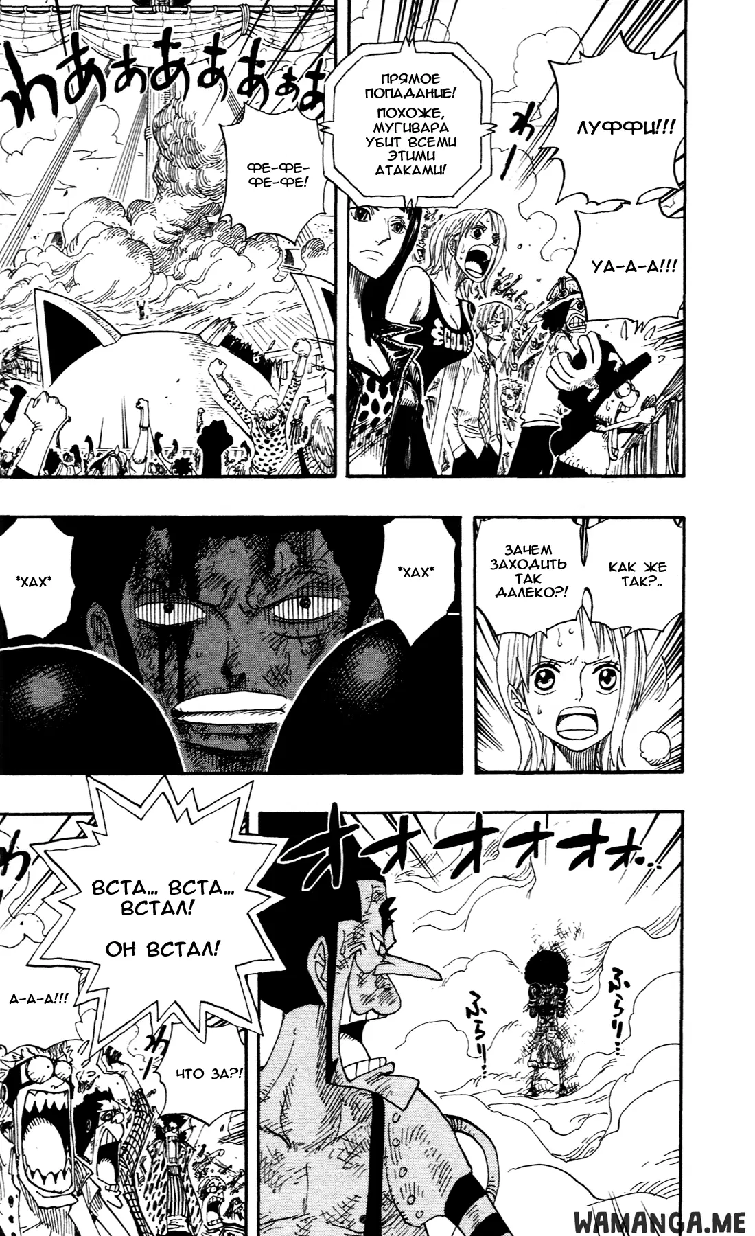 Page 10.000