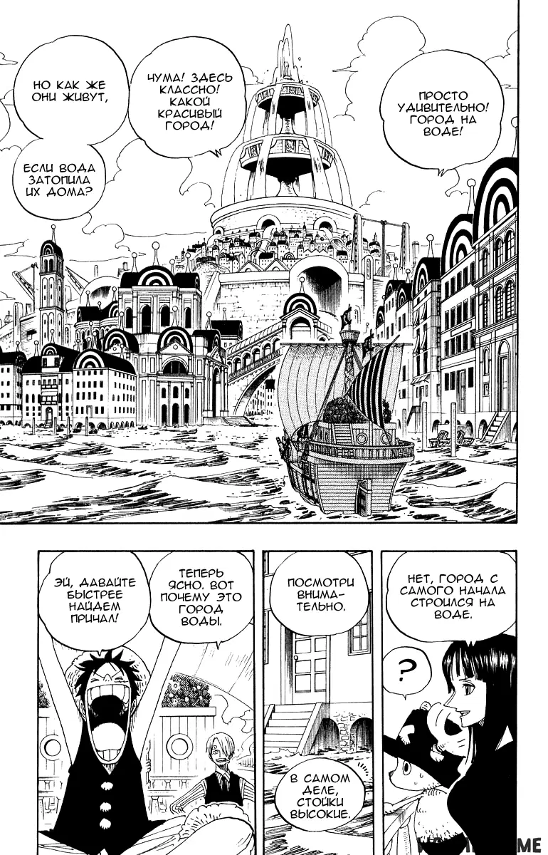 Page 10.000
