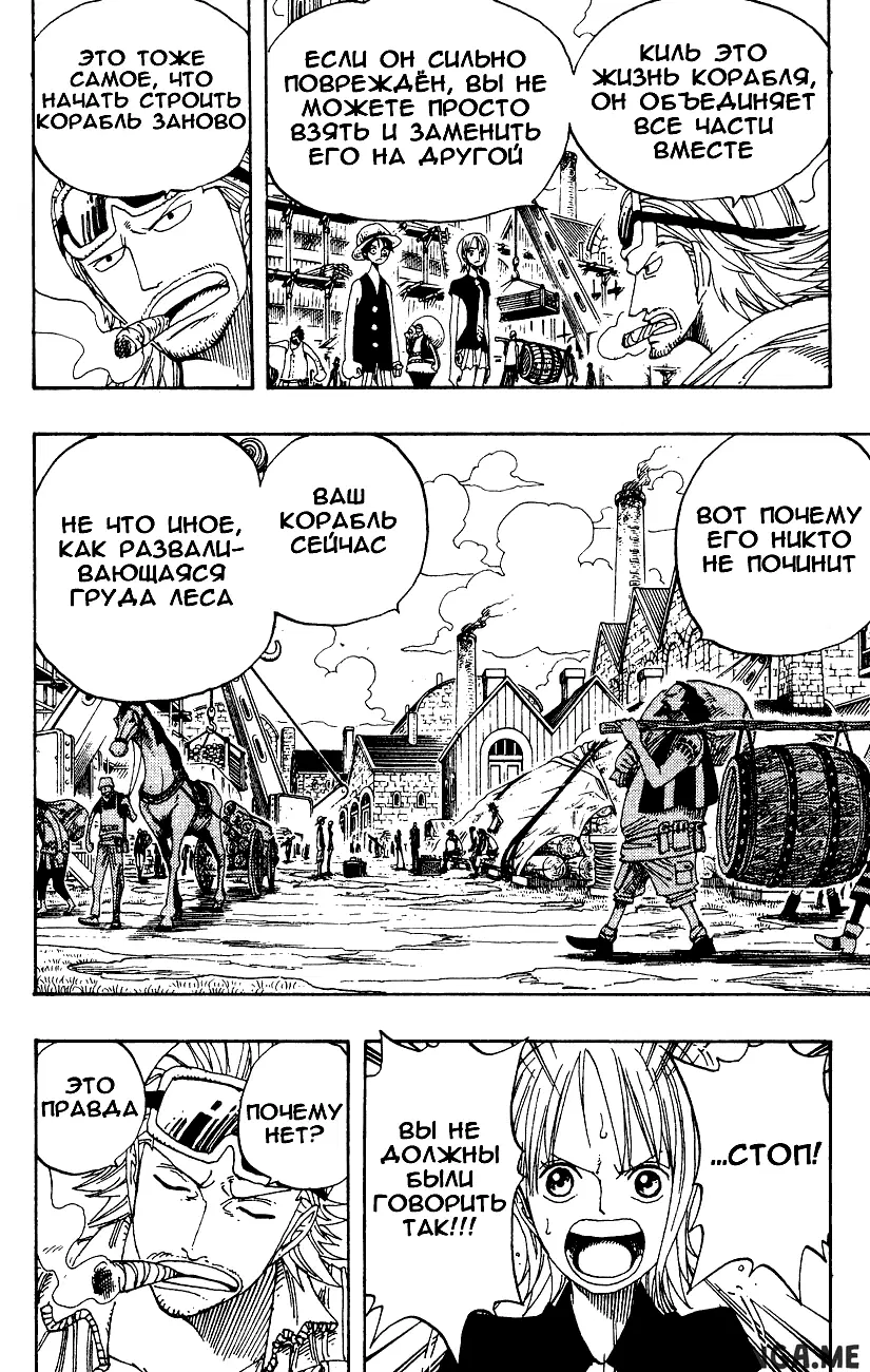 Page 10.000