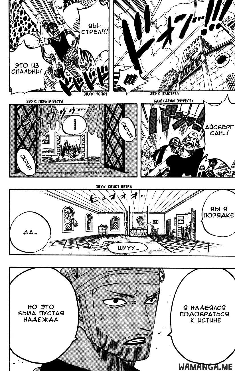 Page 10.000
