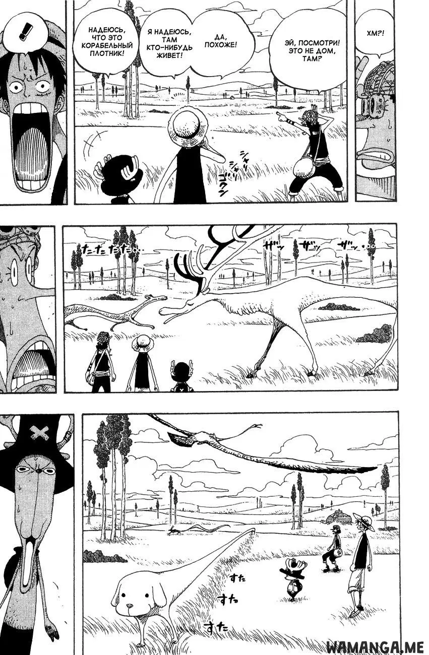 Page 10.000