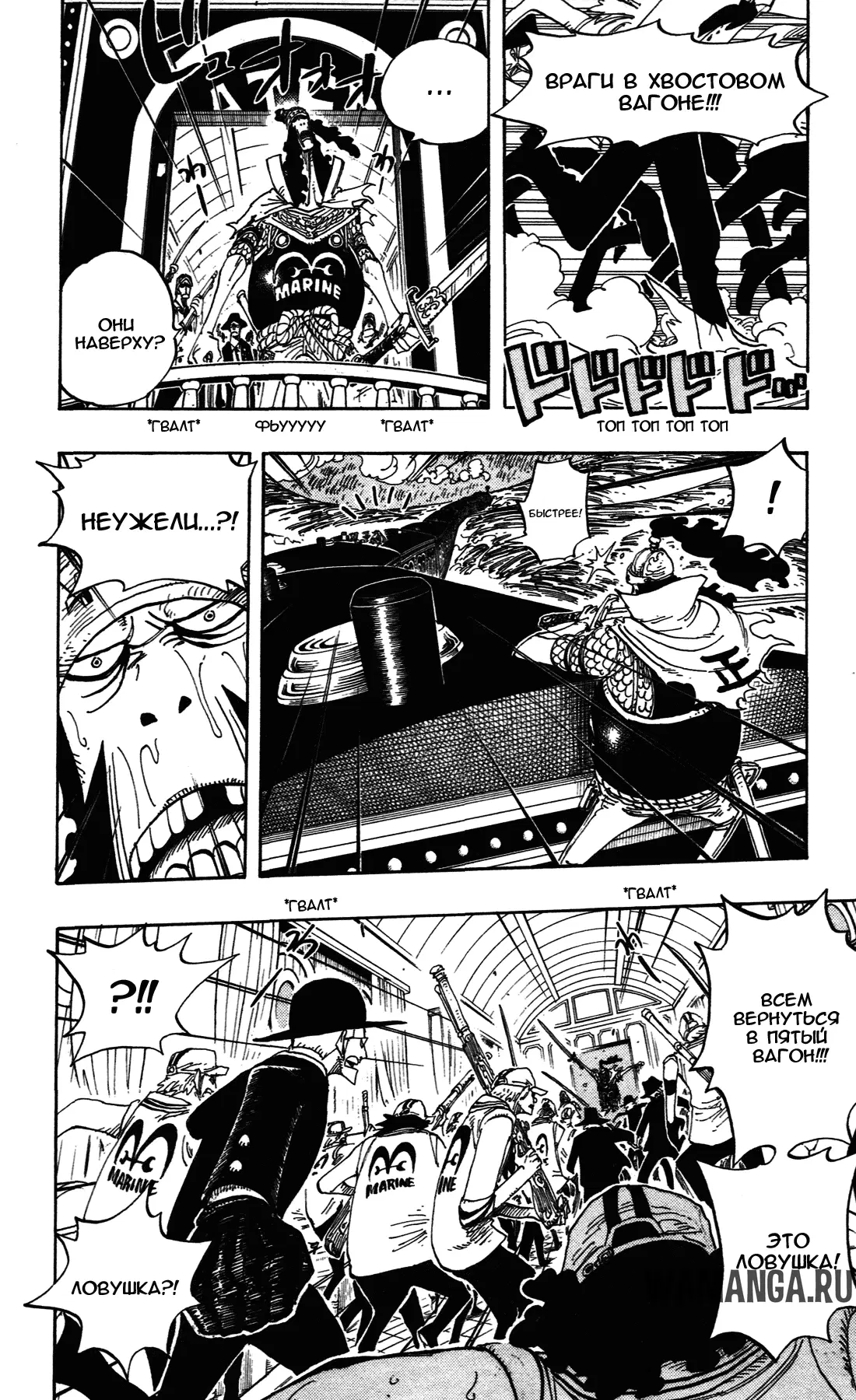 Page 10.000