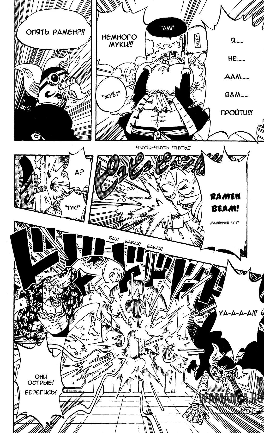 Page 10.000
