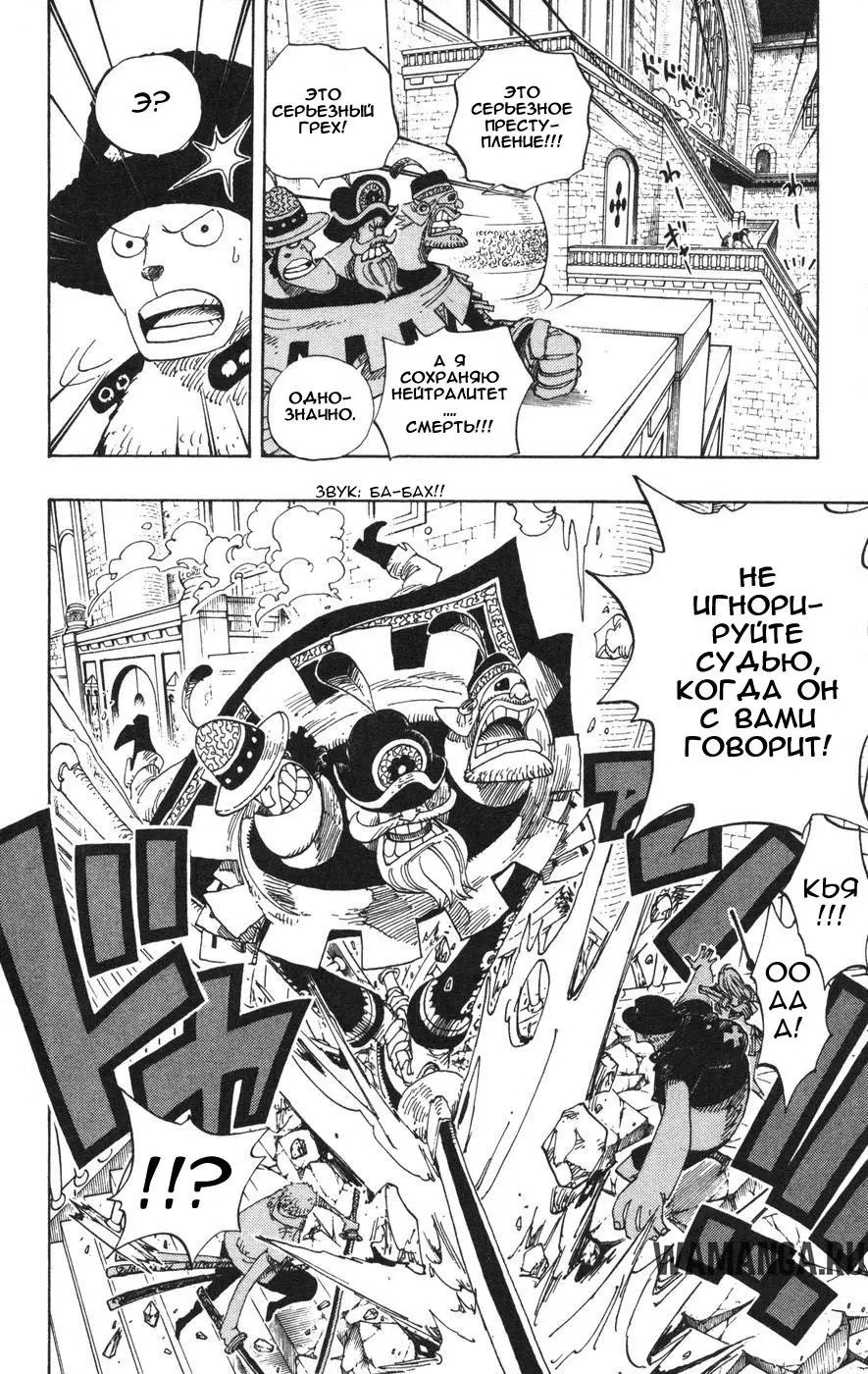 Page 10.000