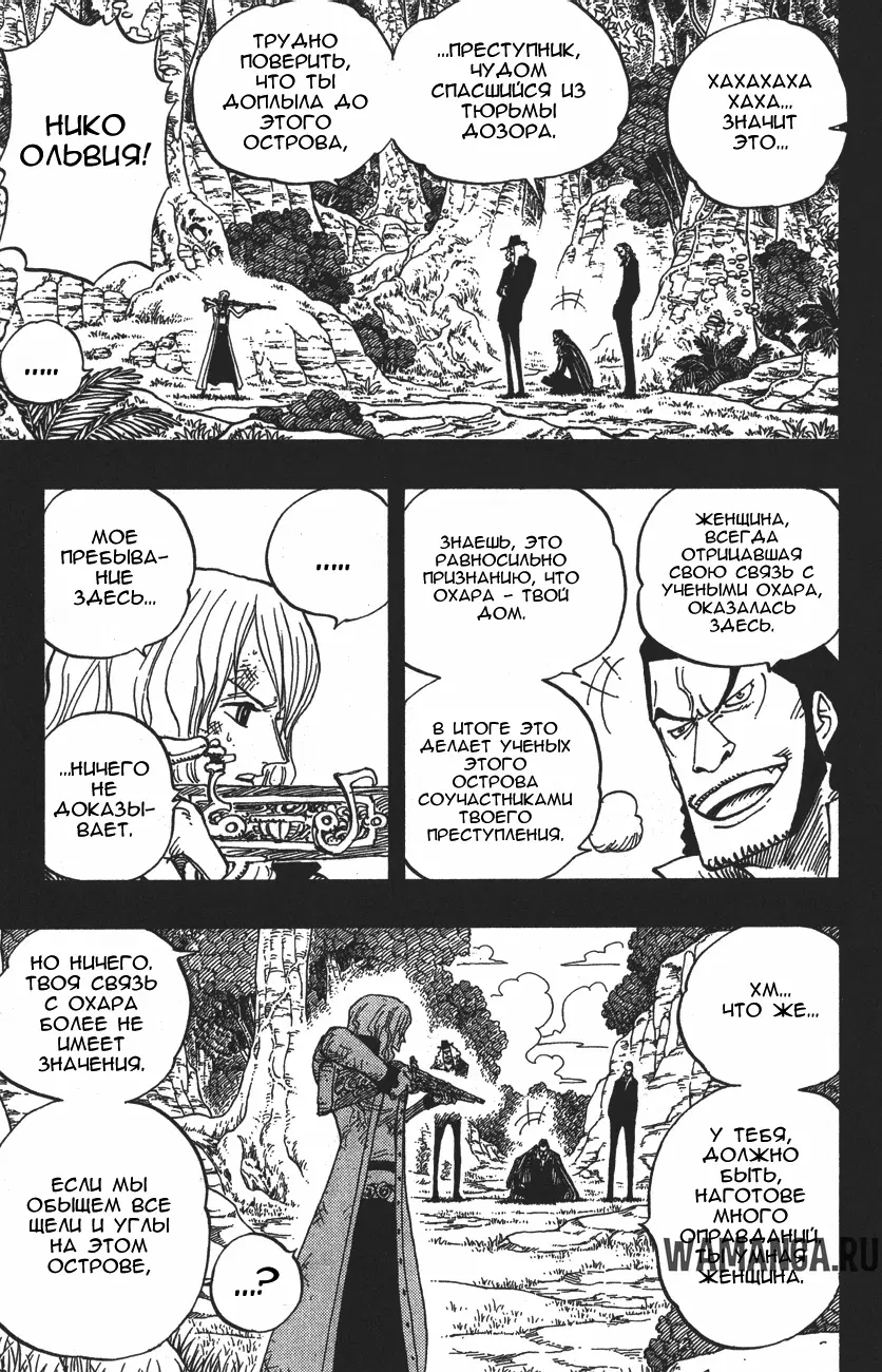 Page 10.000