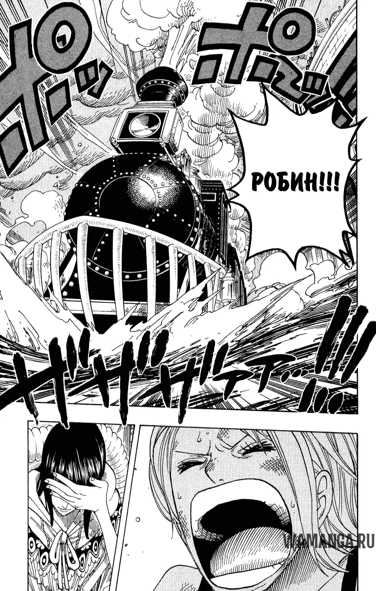 Page 10.000
