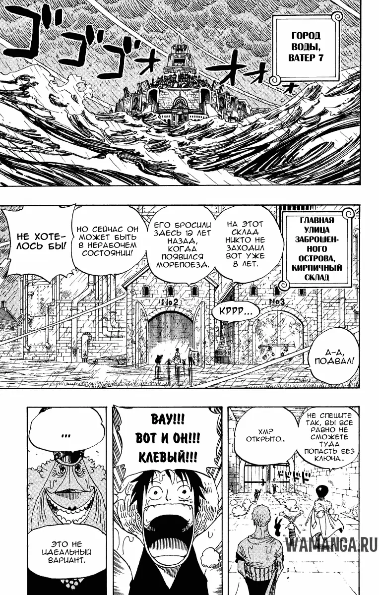 Page 10.000