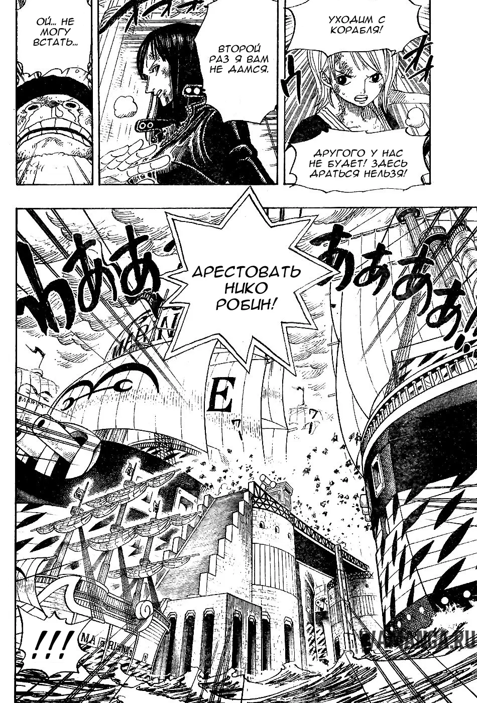 Page 10.000