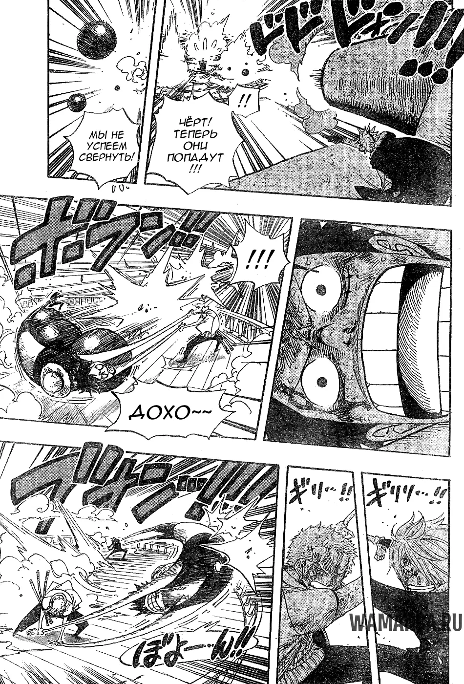Page 10.000