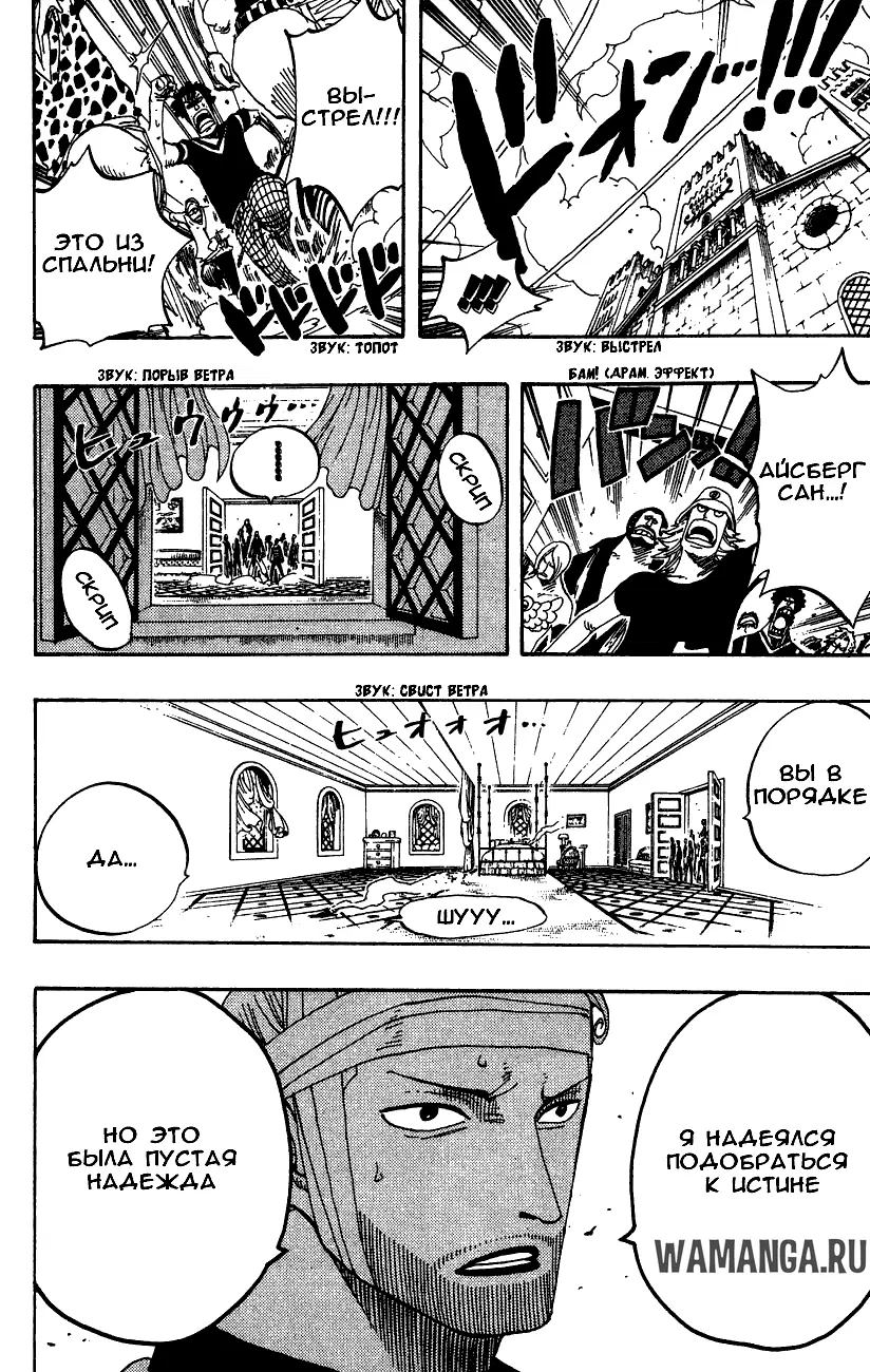 Page 10.000