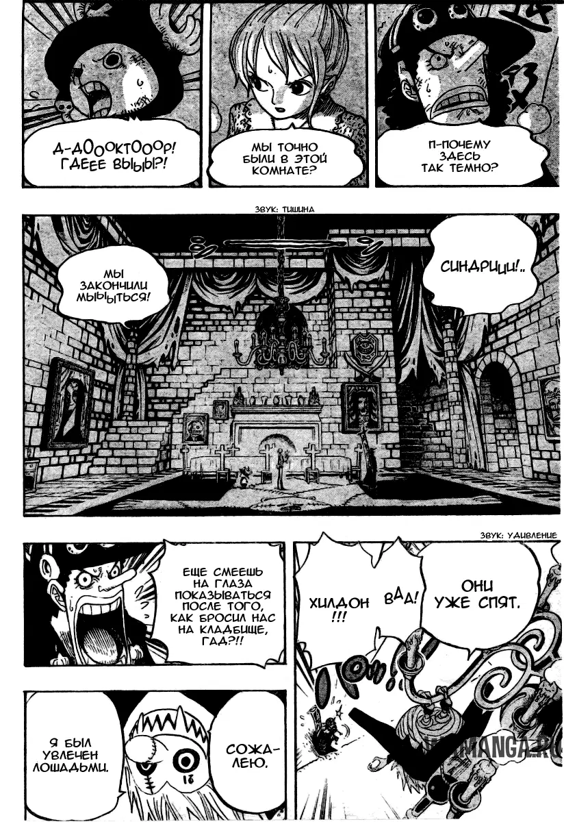 Page 10.000