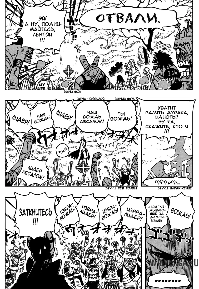 Page 10.000